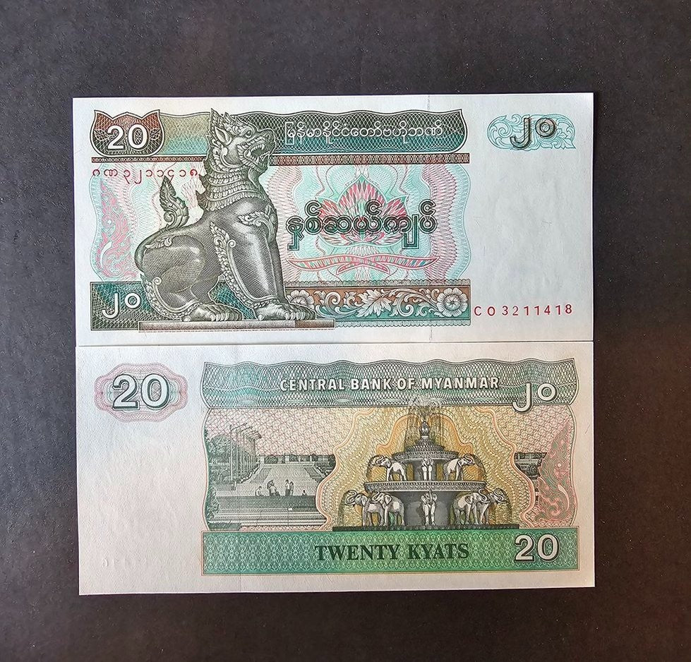 MYANMAR 20 Kyat, P72b, UNCIRCULATED, 1996; features an elaborate Barge