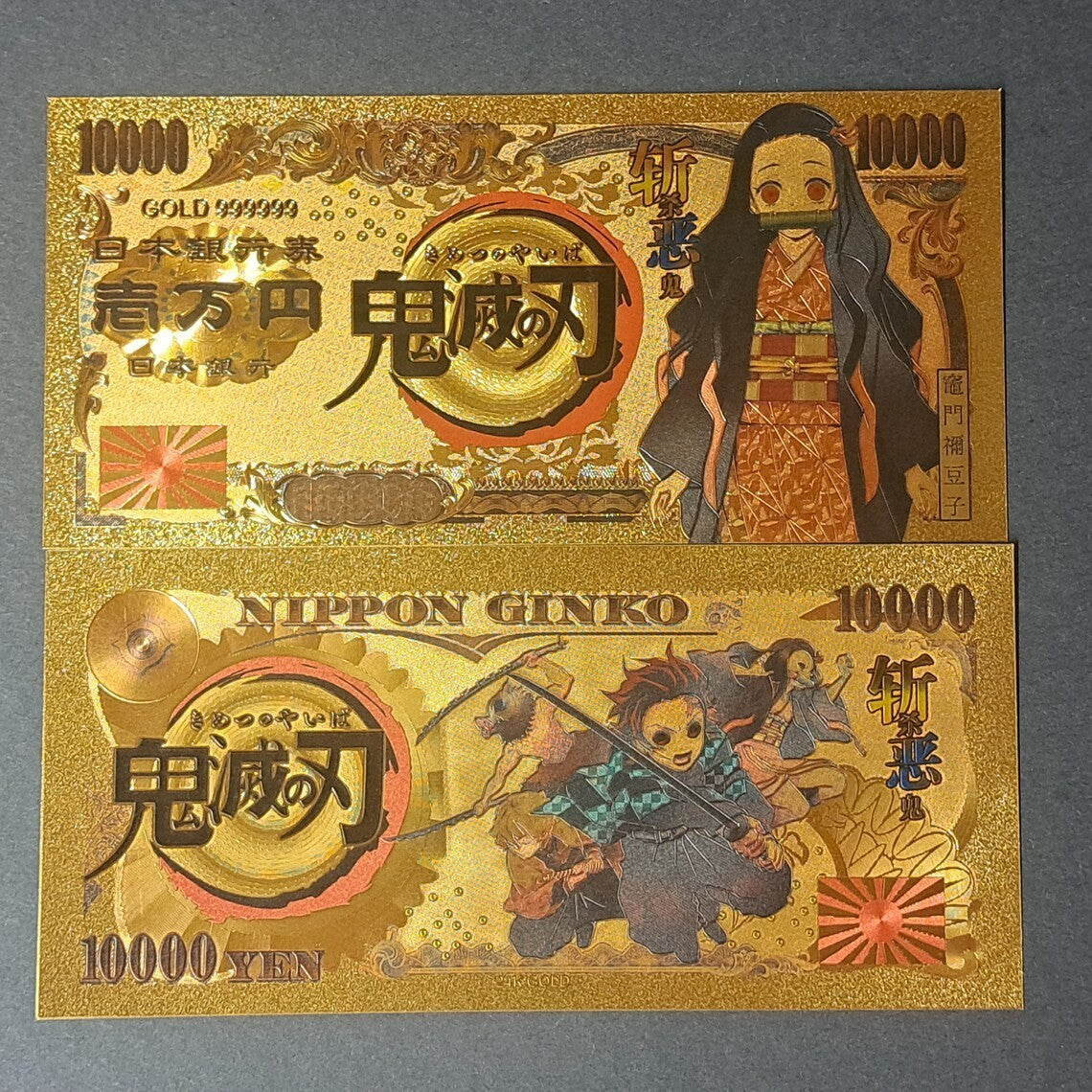 NEZUKO KAMADO from Demon Slayer; .9999 GOLD 10000 Yen Note; Beautiful