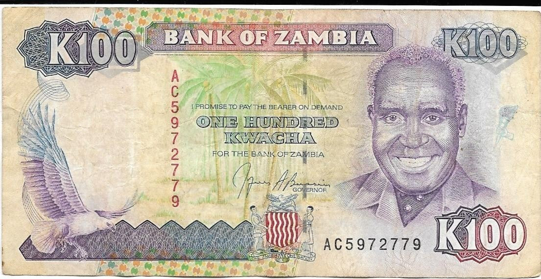 Zambia 100 Kwatcha; CIRCULATED, P - 34; Victoria Falls with Rainbow
