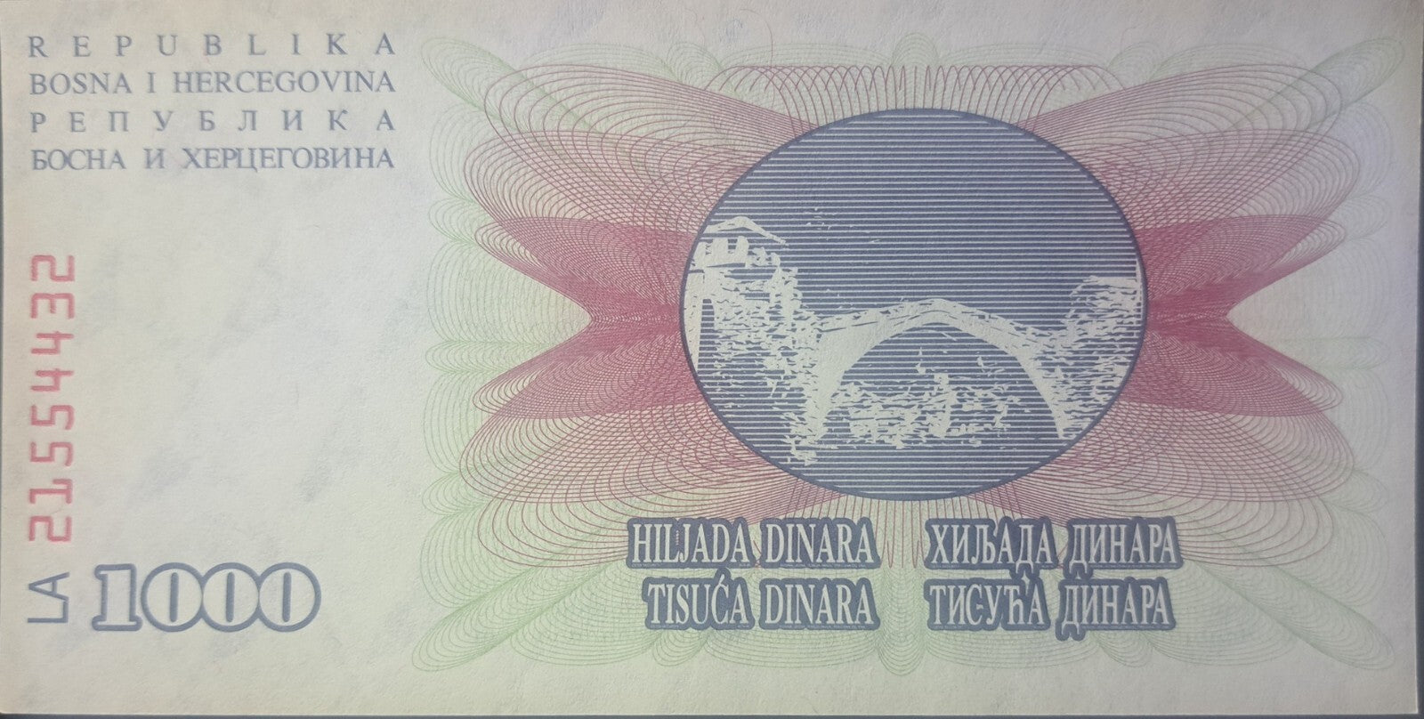 BOSNIA 1000 Dinara; P-15; UNC from 1992; Mostar Bridge