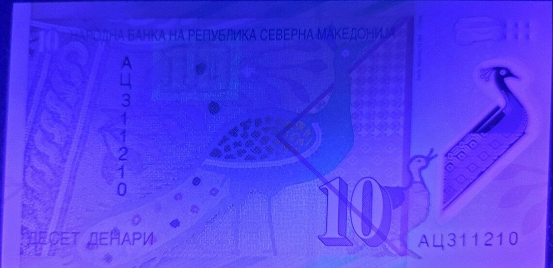 NORTH MACEDONIA 10 Dinara, B-101a, UNCIRCULATED, 2020; Goddess Isida; PEACOCK