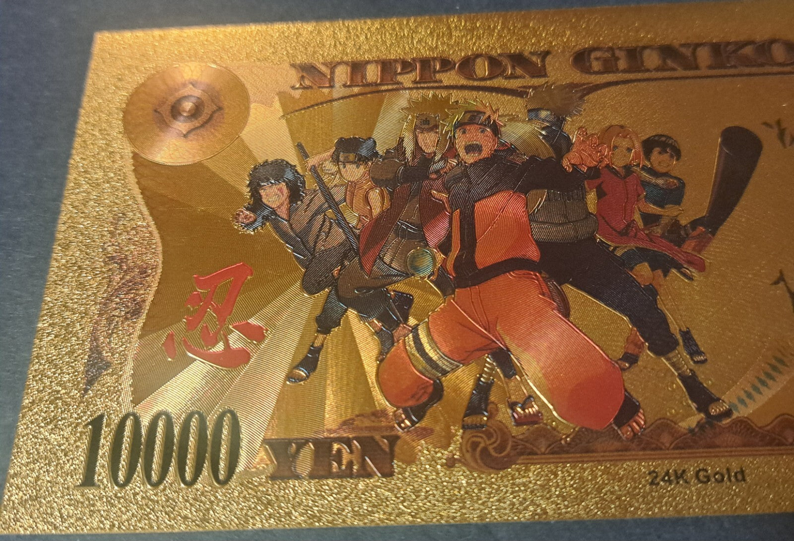 SASUKE UCHIHA - Japanese Anime; .9999 GOLD Billion Yen; With display holder