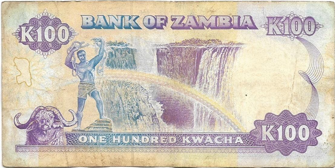 Zambia 100 Kwatcha; CIRCULATED, P - 34; Victoria Falls with Rainbow
