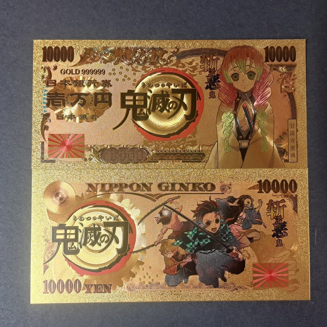 MITSURI KANROJI from Demon Slayer; .9999 GOLD 10000 Yen Note; Beautiful