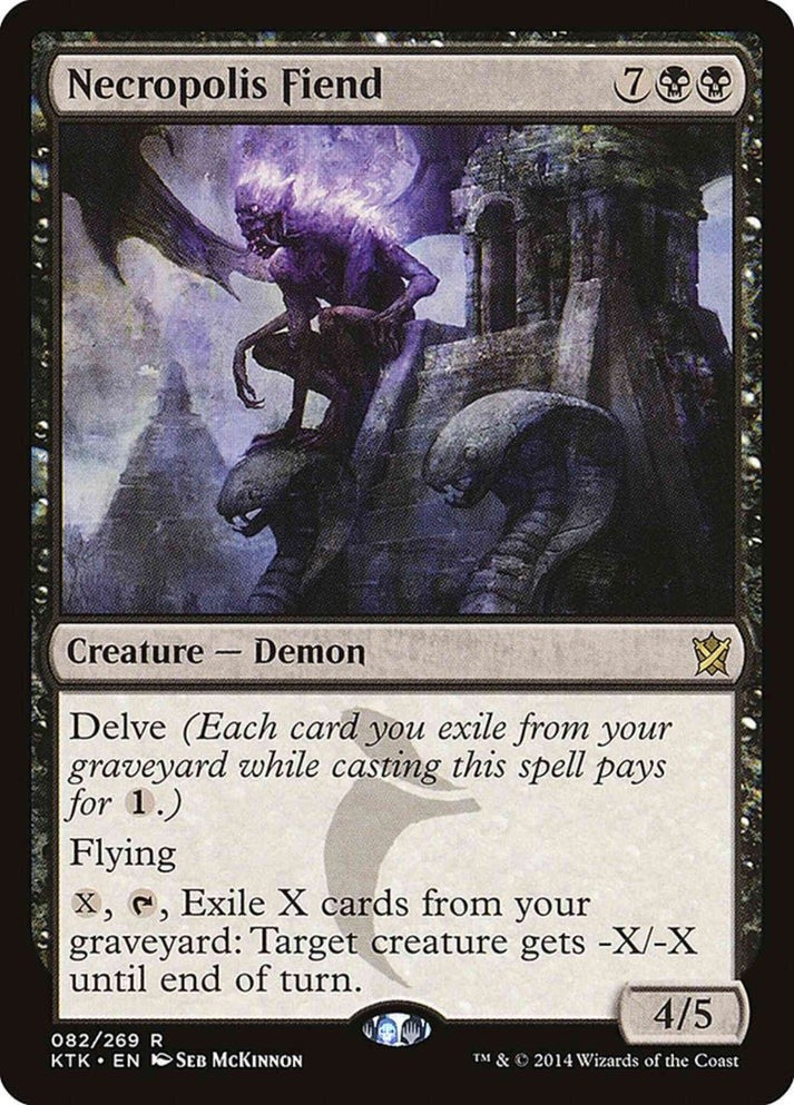 Necropolis Fiend #82 (LP-NM) Rare from Khans of Tarkir MTG 2014