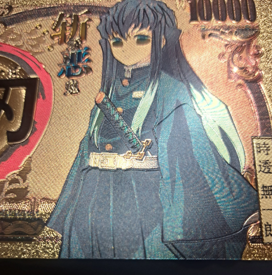 MUICHIRO TOKITO from Demon Slayer; .9999 GOLD 10000 Yen Note; Beautiful