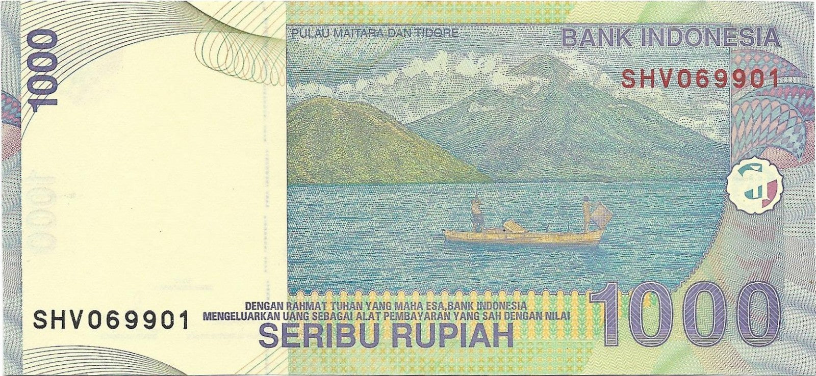 INDONESIA 1000 Rupiah, P141b, UNCIRCULATED, 2000 (2001); lake with Volcano
