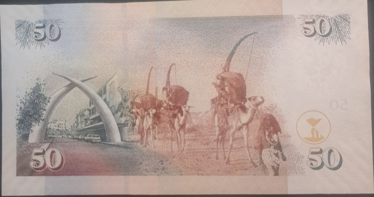 KENYA 50 Shillings; P-47a; UNCIRCULATED from 2005; featuring Camel Caravan