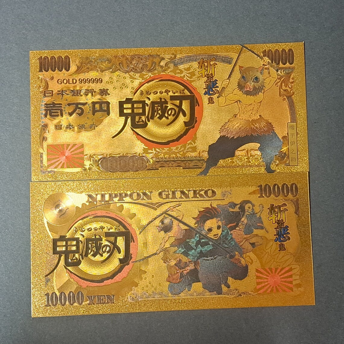 HASHIBIRA INOSUKE from Demon Slayer; .9999 GOLD 10000 Yen Note; Beautiful
