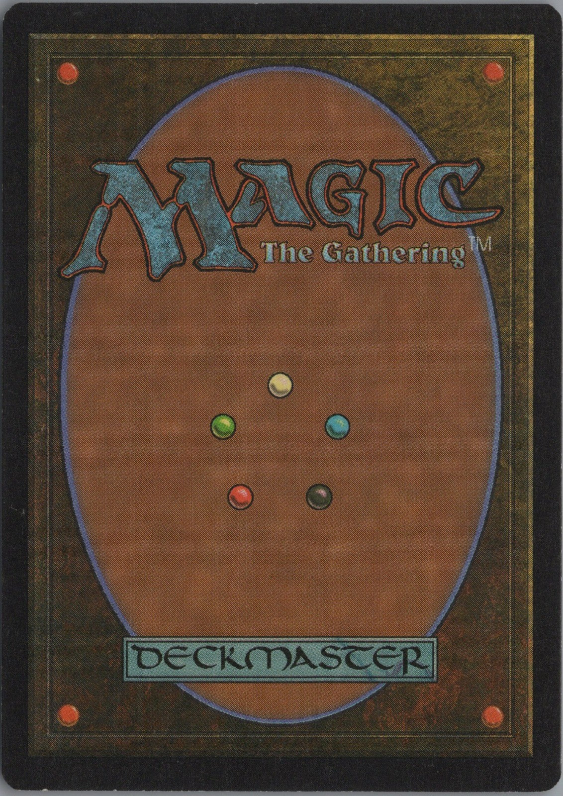 Summer Bloom #122 (LP) from Visions MTG 1997