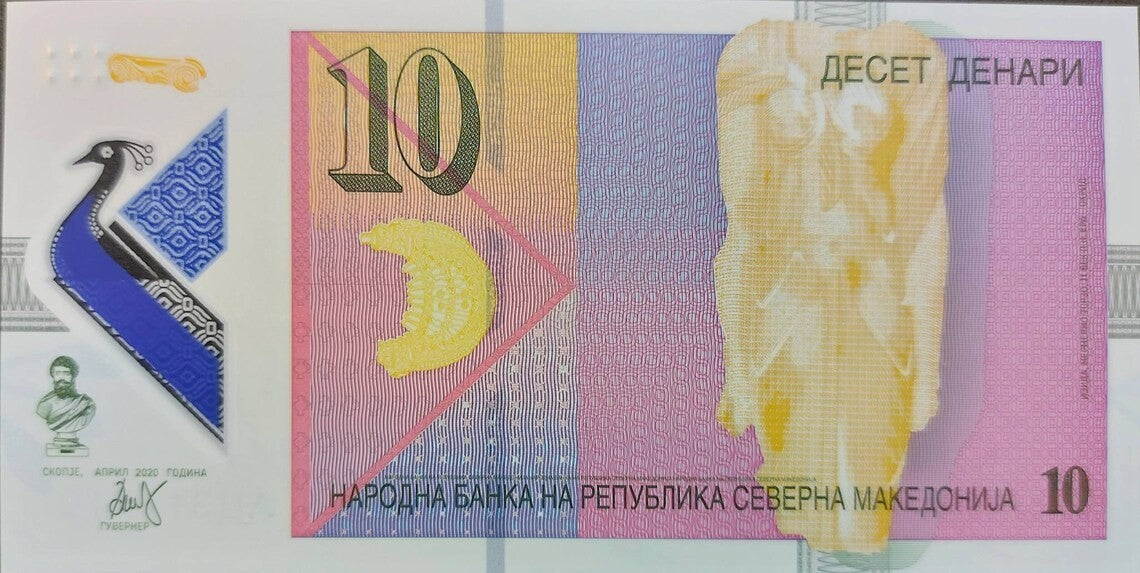NORTH MACEDONIA 10 Dinara, B-101a, UNCIRCULATED, 2020; Goddess Isida; PEACOCK