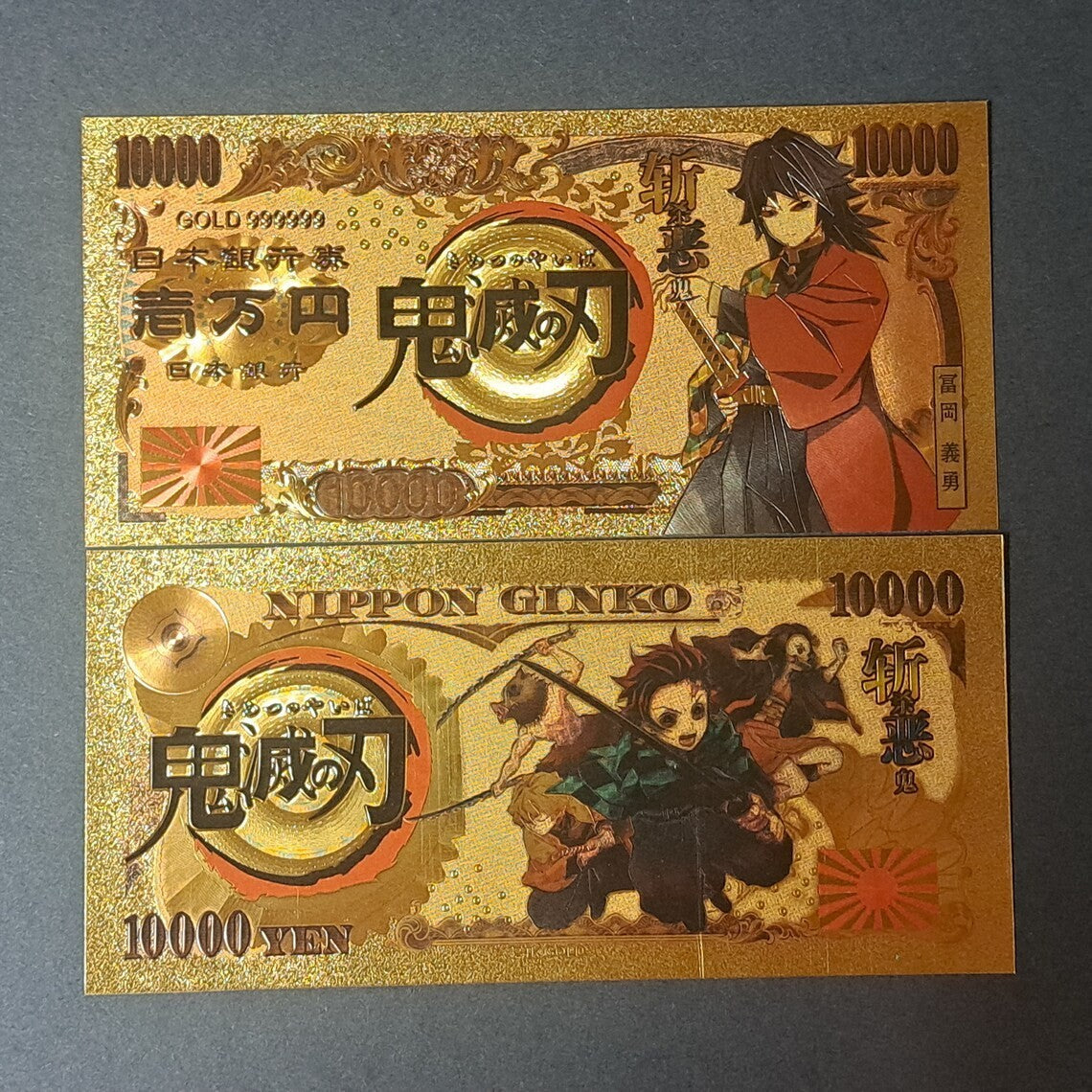 GIYU TOMIOKA from Demon Slayer; .9999 GOLD 10000 Yen Note; Beautiful