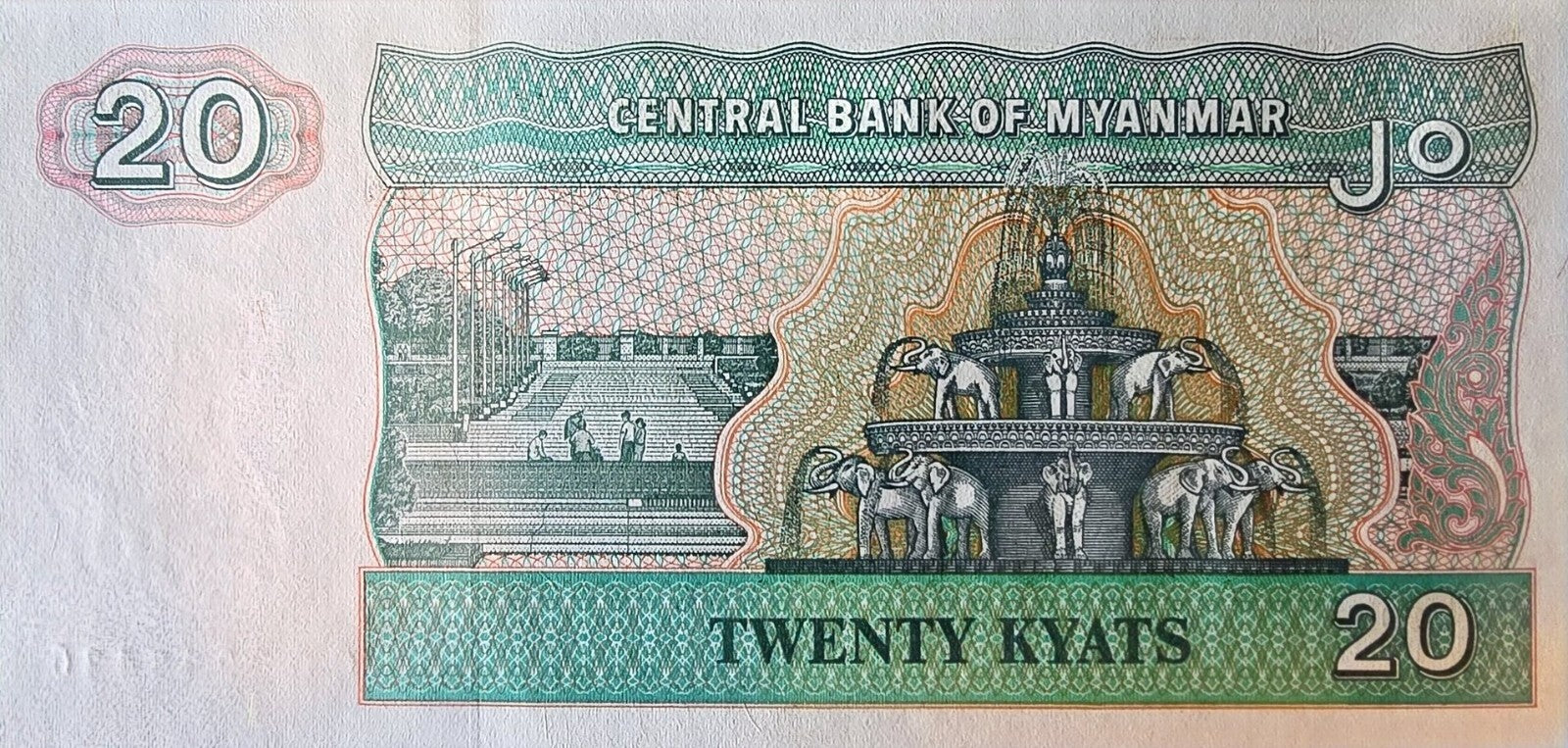MYANMAR 20 Kyat, P72b, UNCIRCULATED, 1996; features an elaborate Barge