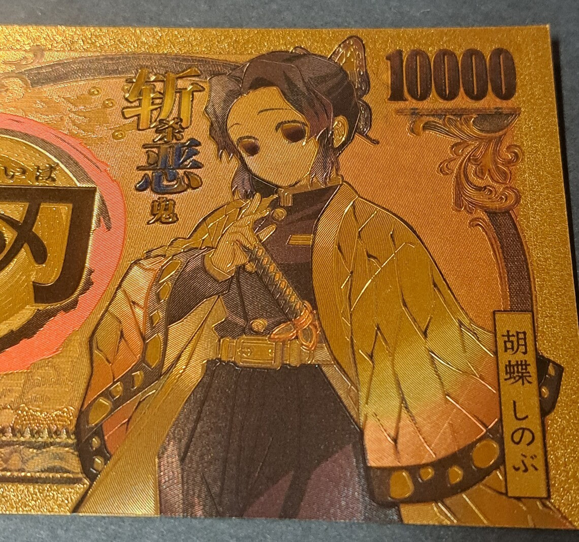 KANAO TSUYURI from Demon Slayer; .9999 GOLD 10000 Yen Note; Beautiful