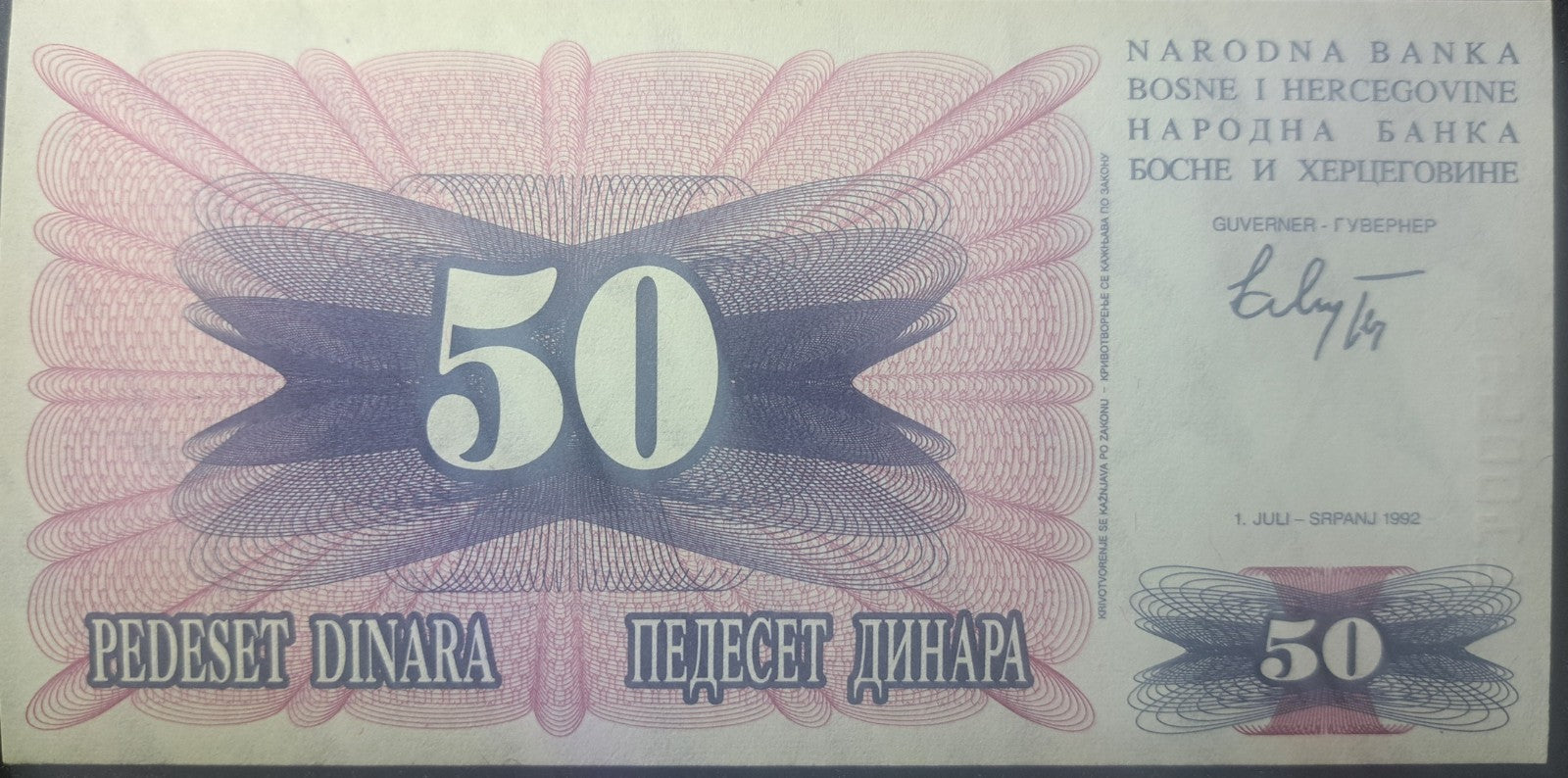 BOSNIA 50 Dinara, P-12, UNCIRCULATED from 1992; features the Mostar Bridge