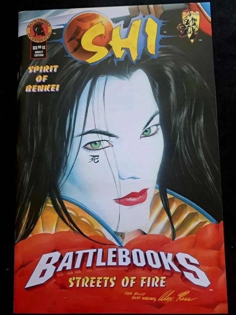 SHI: Streets of Fire Battlebook #1B (NM-9.0) 1999; Alex Ross Variant Cover