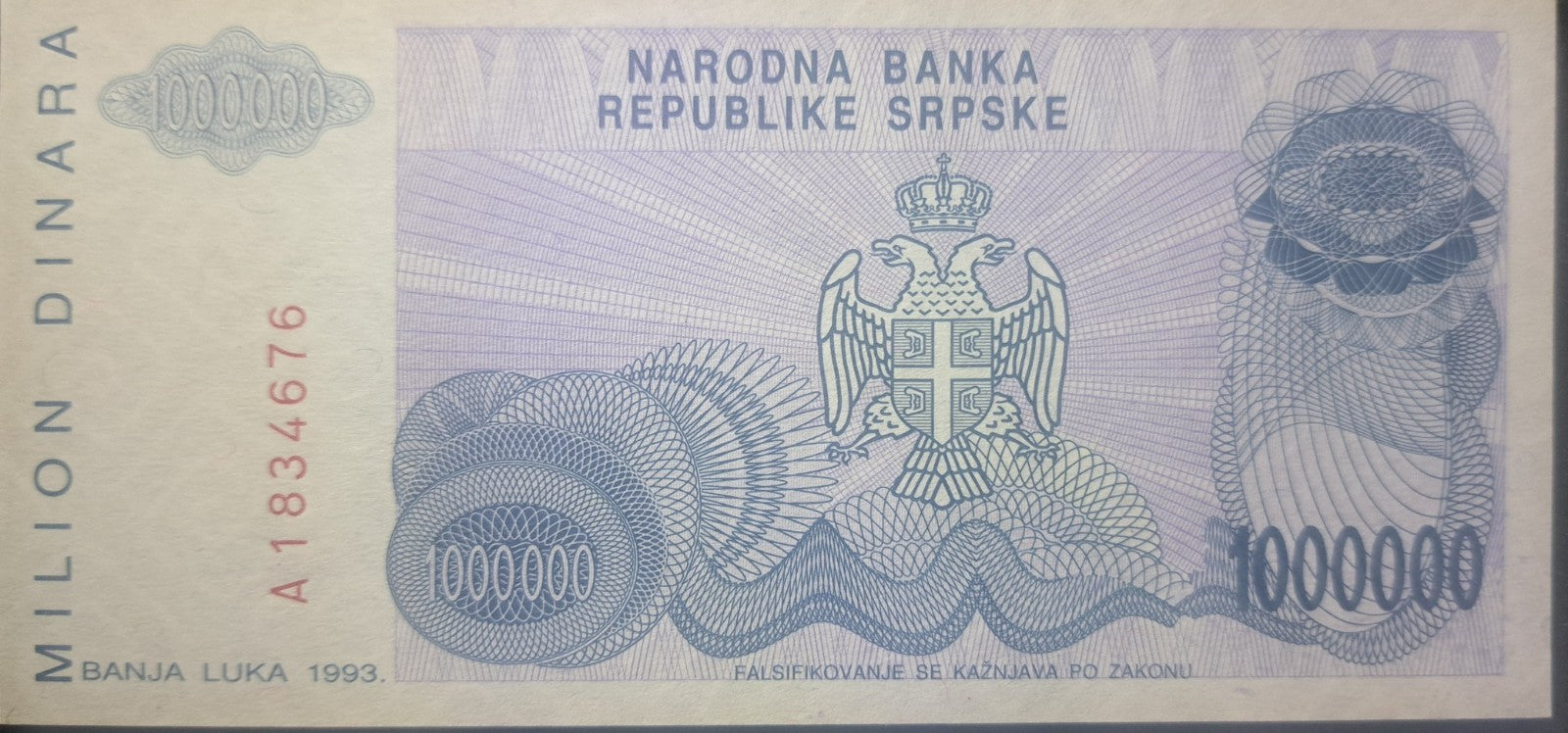 BOSNIA 1000000 Dinara, P-155, UNCIRCULATED, 1993, features novelist Petar Kocic