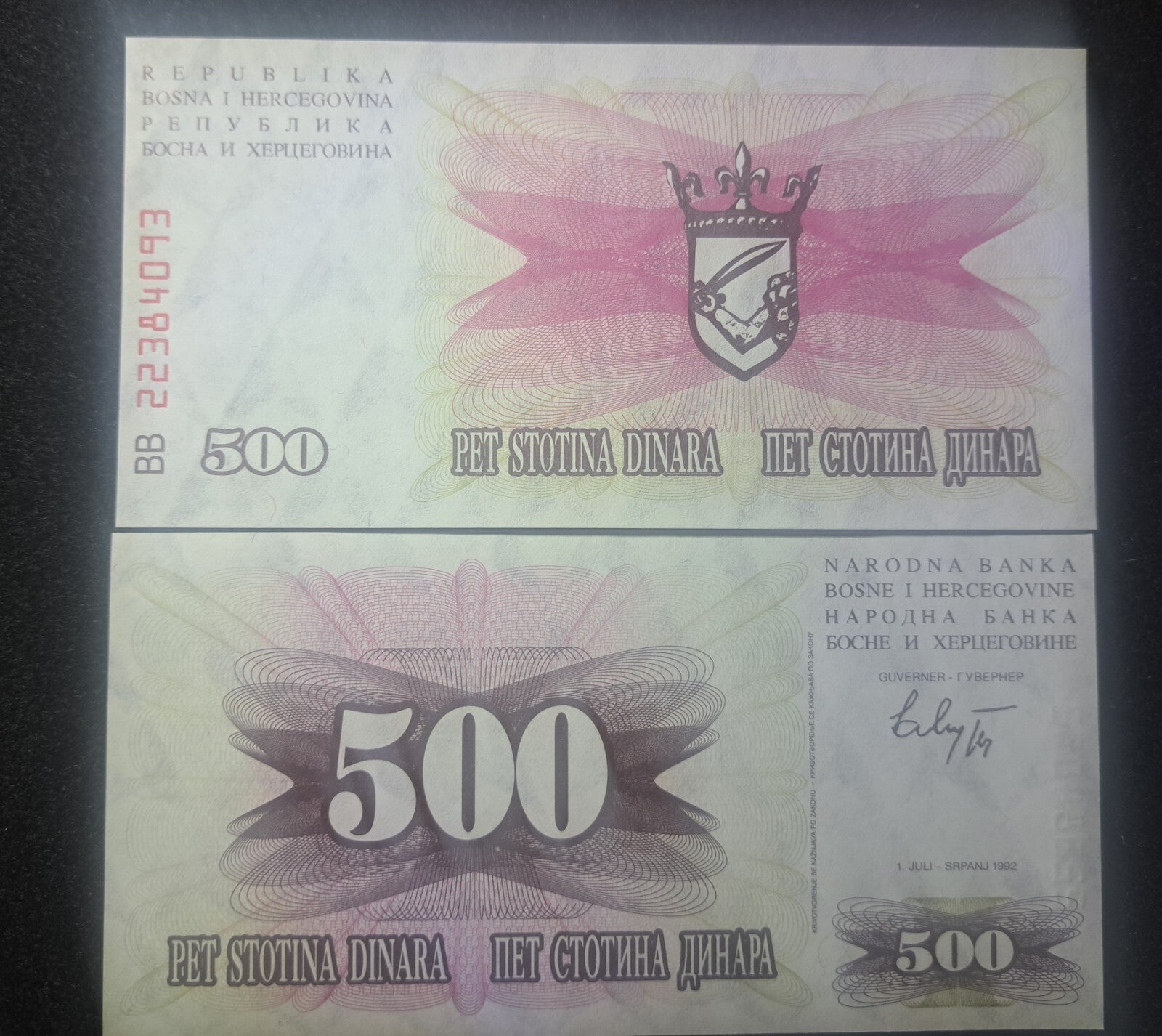 BOSNIA 500 Dinara; P-14; UNC from 1992; Crowned Arms