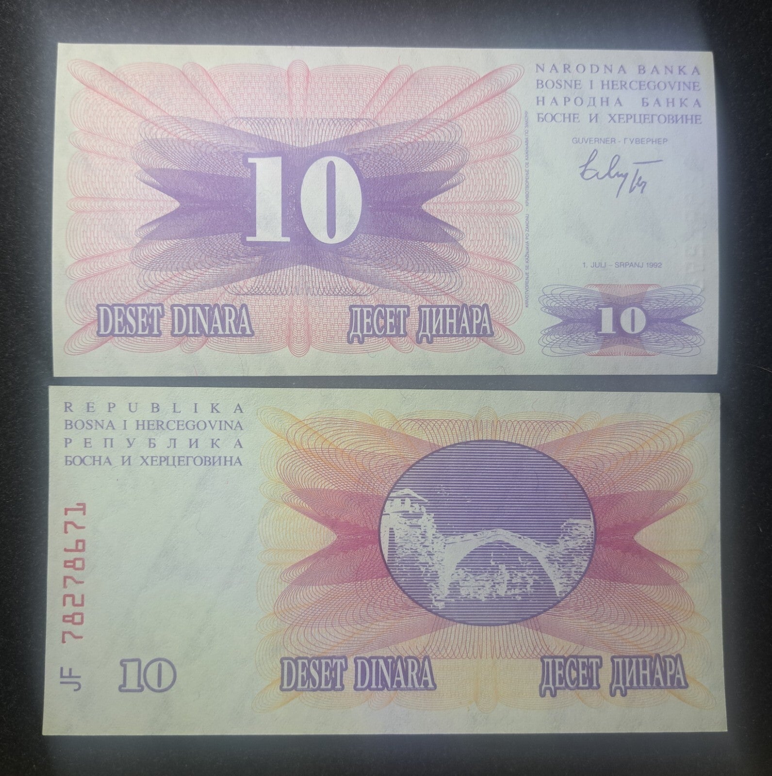 BOSNIA 10 Dinara; P-10; UNC from 1992; Mostar Bridge
