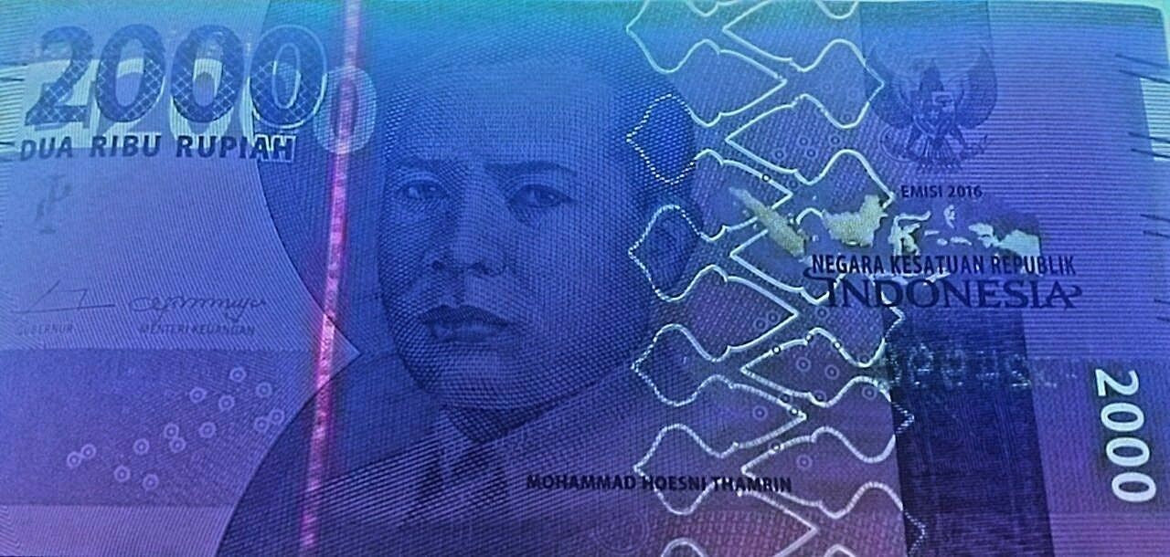 INDONESIA 2000 Rupiah, P155a from 2016; UNCIRCULATED, "AAA" Prefix
