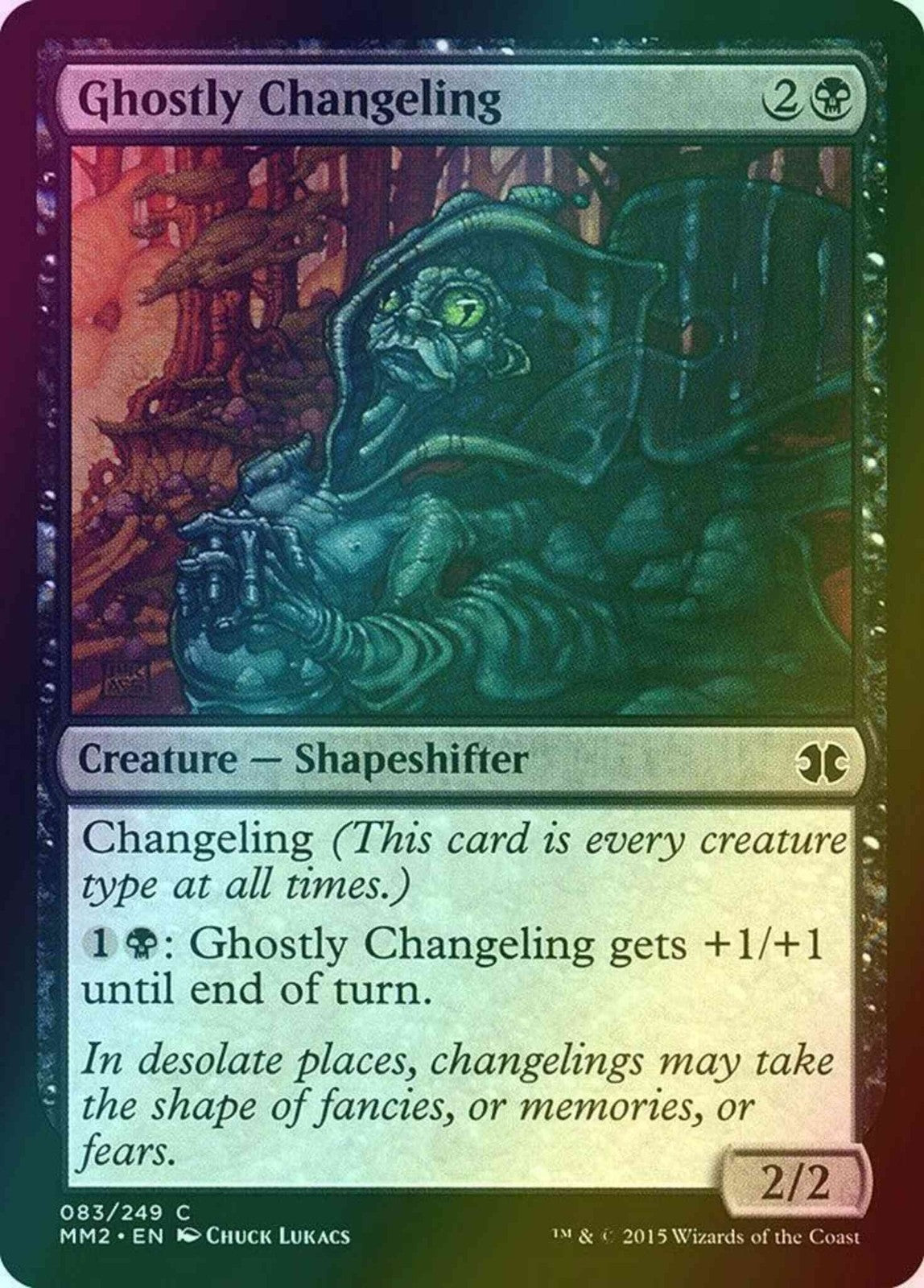 Ghostly Changeling FOIL  (Lp-NM) ~ Modern Masters 2015 #83 MTG