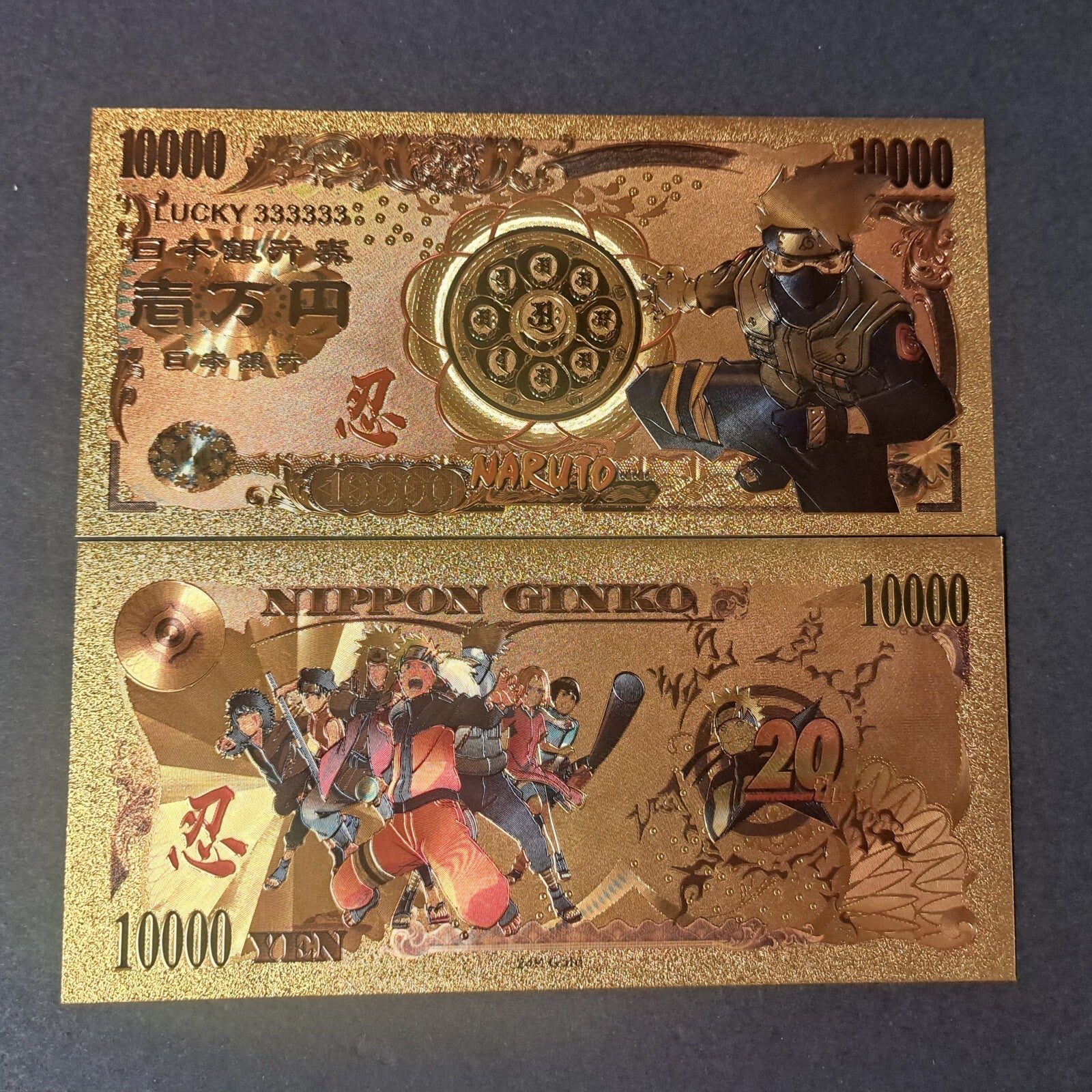 KAKASHI HATAKE - Japanese Anime; .9999 GOLD Billion Yen; With display holder