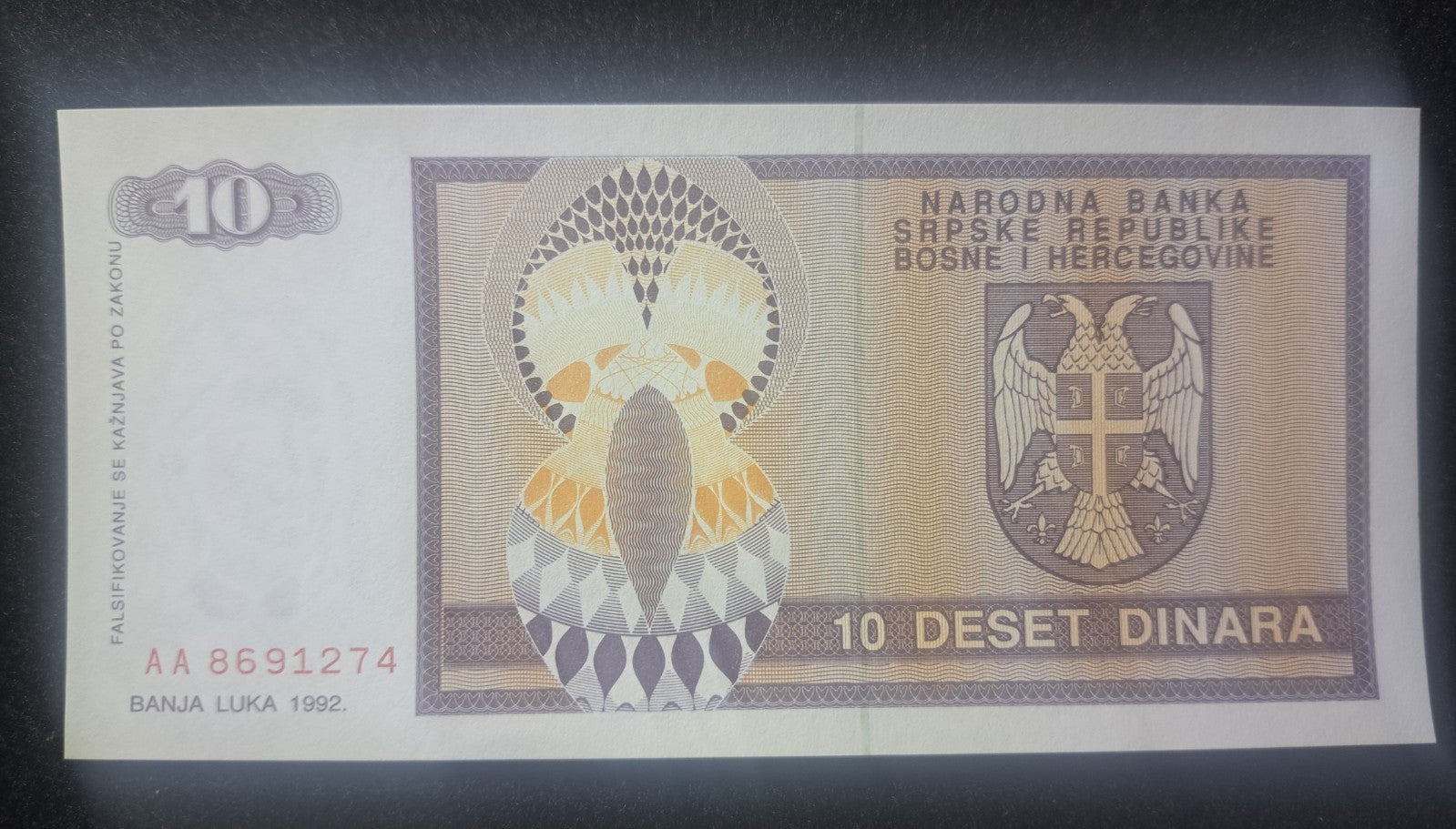 BOSNIA 10 Dinara, P-133, UNCIRCULATED, 1992; features the Coat of Arms