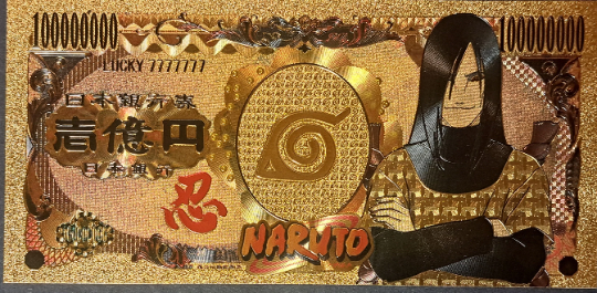 OROCHIMARU - Japanese Anime; .9999 GOLD Billion Yen; With display holder