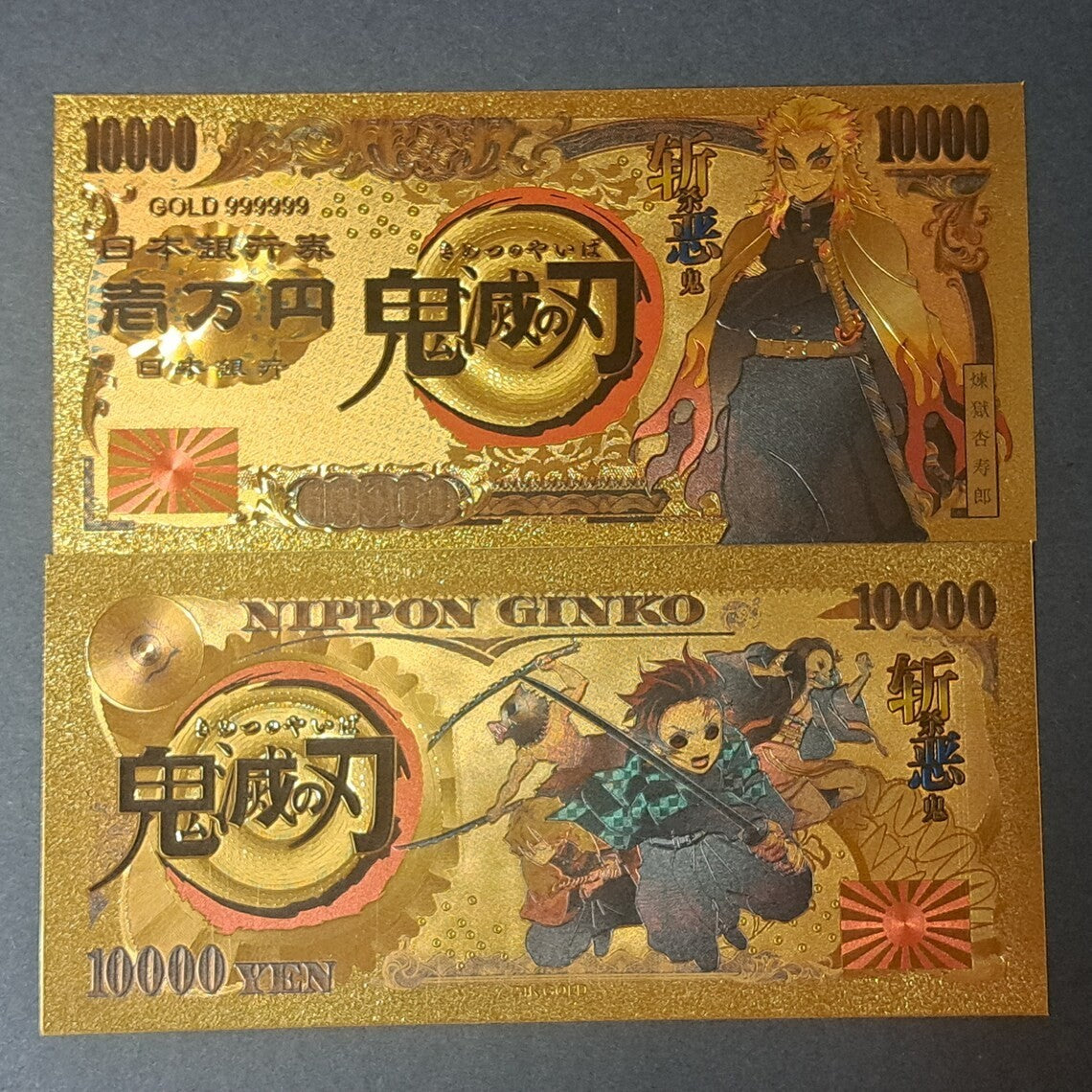 KYOJURO RENGOKU from Demon Slayer; .9999 GOLD 10000 Yen Note; Beautiful