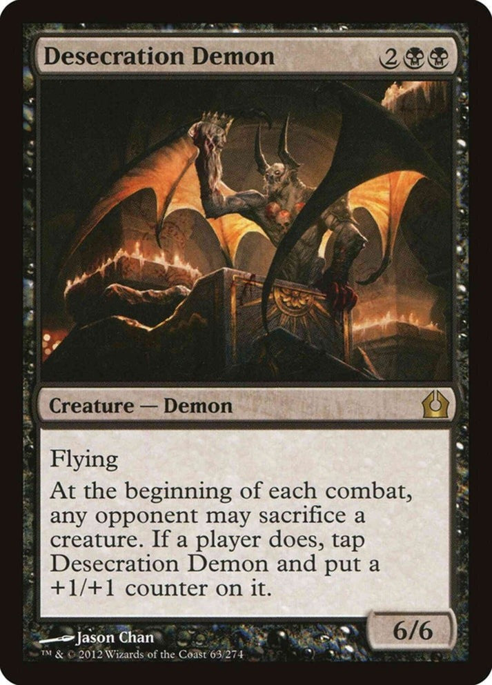 Desecration Demon (LP-NM) ~ Rare from Return to Ravnica #63 MTG