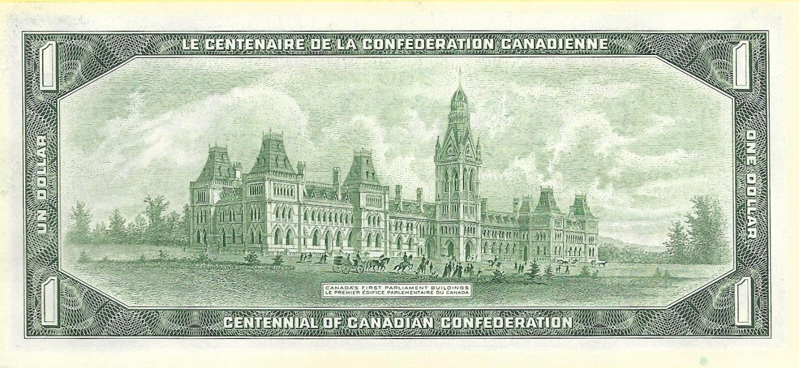 1967 Canada $1 Banknote; P84a; AU-UNC; UNIQUE Serial 1867-1967
