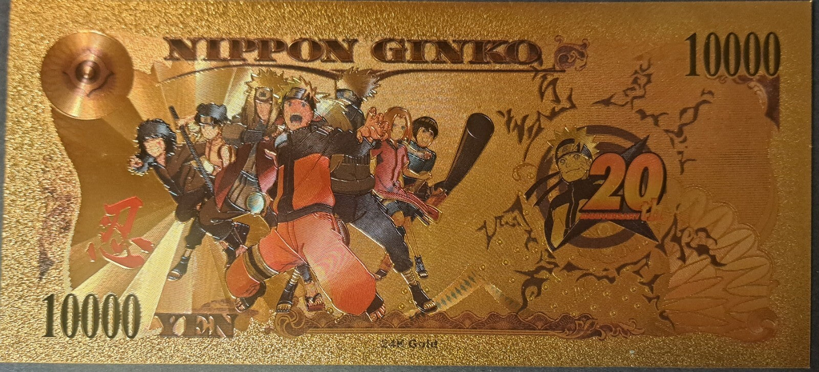 SASUKE UCHIHA - Japanese Anime; .9999 GOLD Billion Yen; With display holder