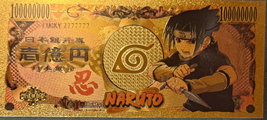 SASUKE UCHIHA - Japanese Anime; .9999 GOLD Billion Yen; With display holder