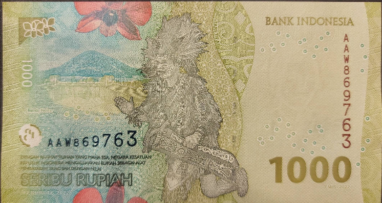 INDONESIA 1000 Rupiah; B-617a, 2022, UNCIRCULATED; New design, features T Meutia