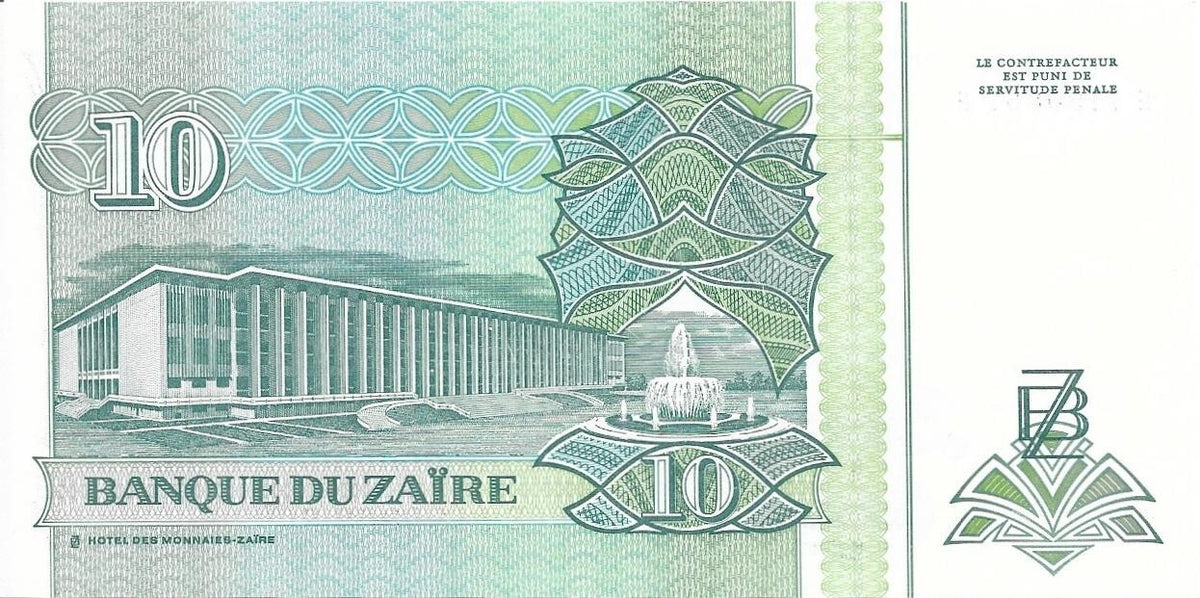 ZAIRE 10 Nouveau Zaire, P - 55, UNC;1993; Leaping LEOPARD
