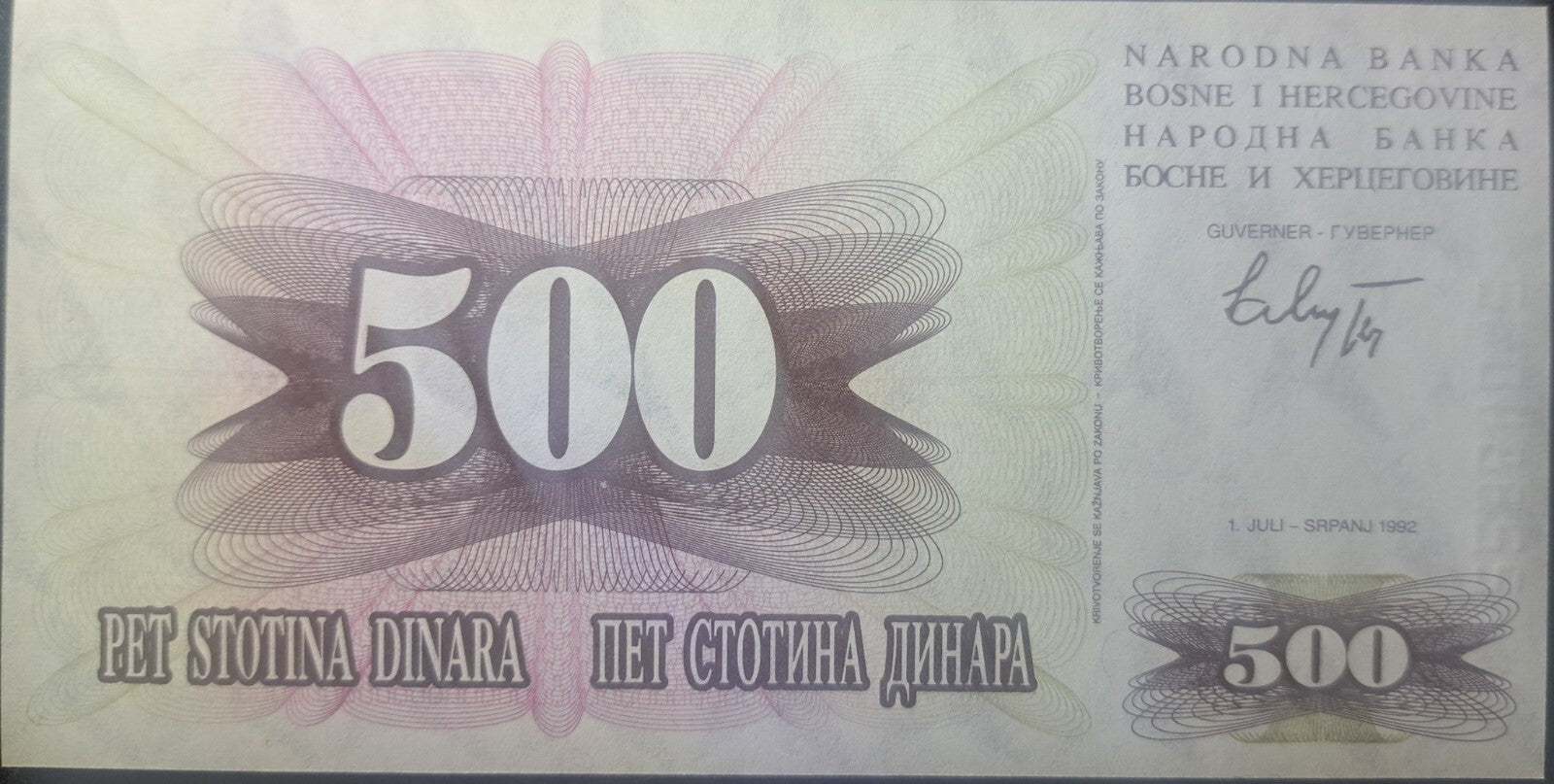 BOSNIA 500 Dinara; P-14; UNC from 1992; Crowned Arms