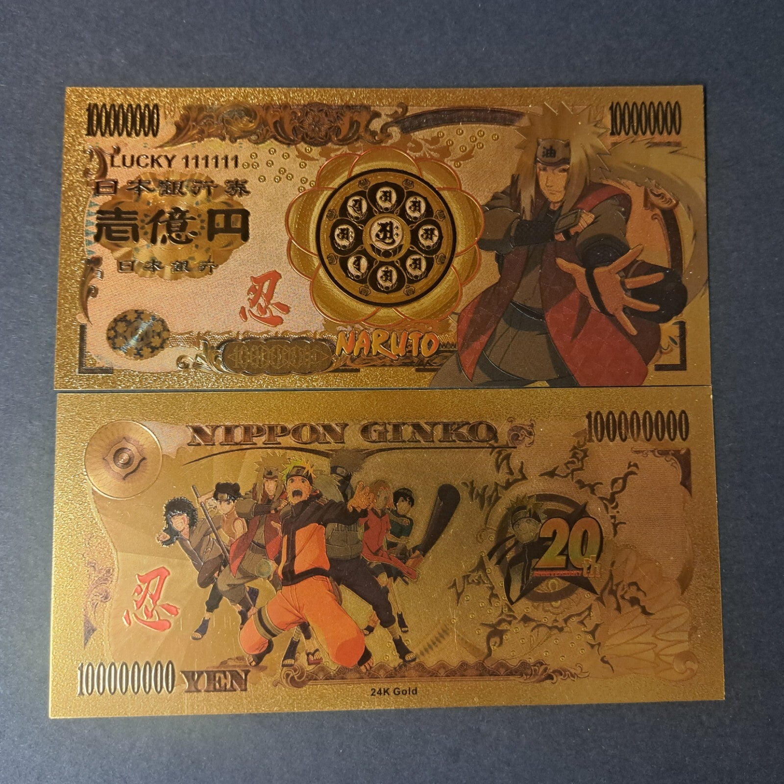 JIRAIYA - Japanese Anime; .9999 GOLD Billion Yen; With display holder