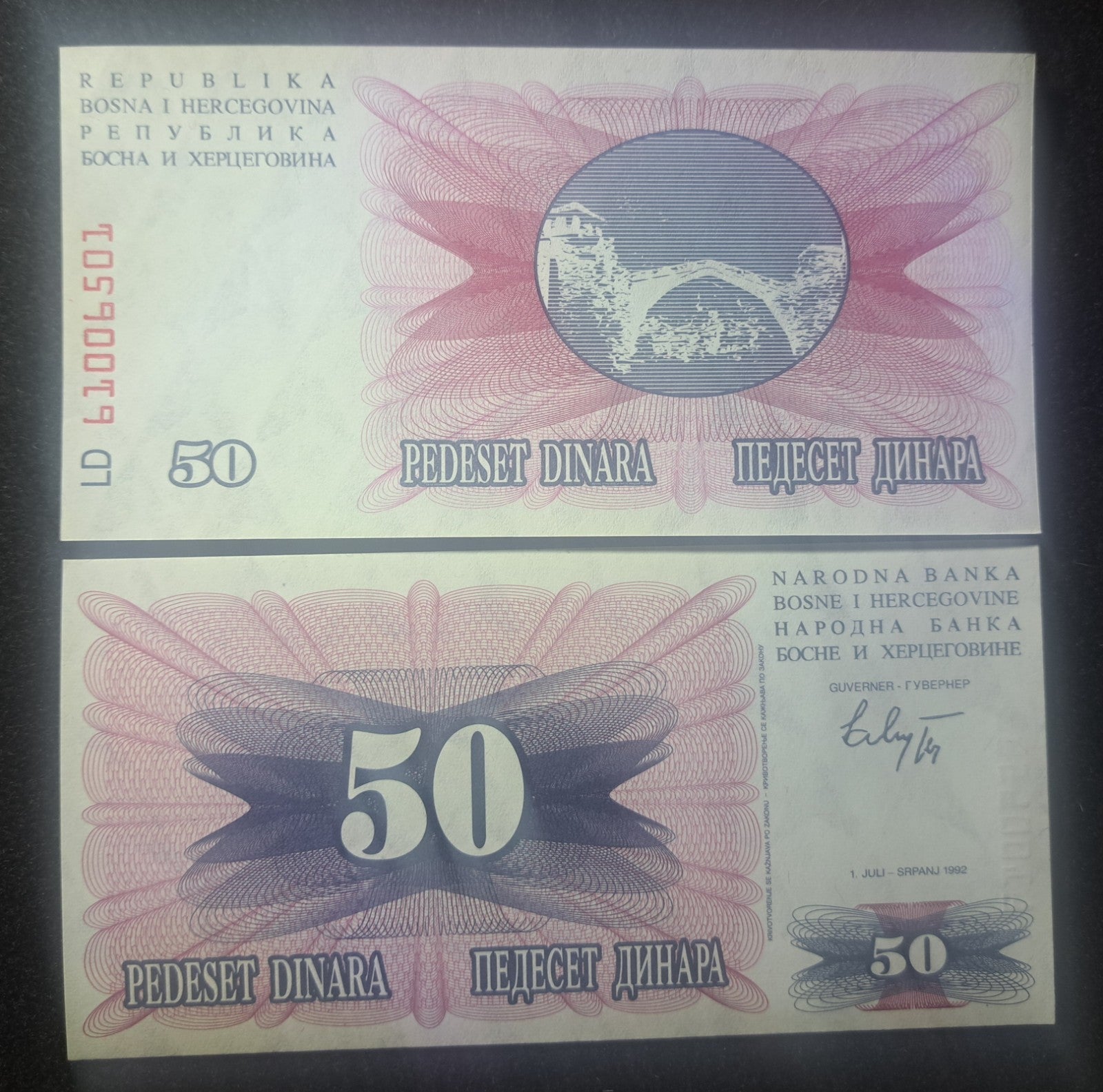 BOSNIA 50 Dinara, P-12, UNCIRCULATED from 1992; features the Mostar Bridge