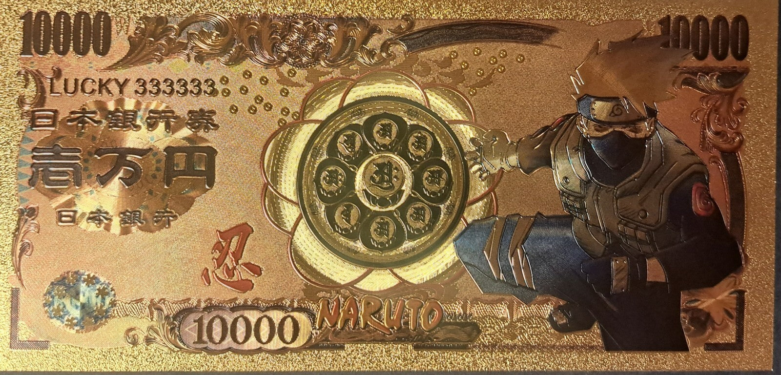 KAKASHI HATAKE - Japanese Anime; .9999 GOLD Billion Yen; With display holder