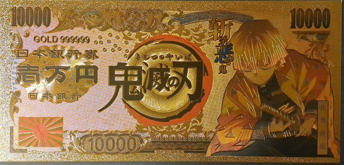 ZENITSU AGATSUMA from Demon Slayer; .9999 GOLD 10000 Yen Note; Beautiful