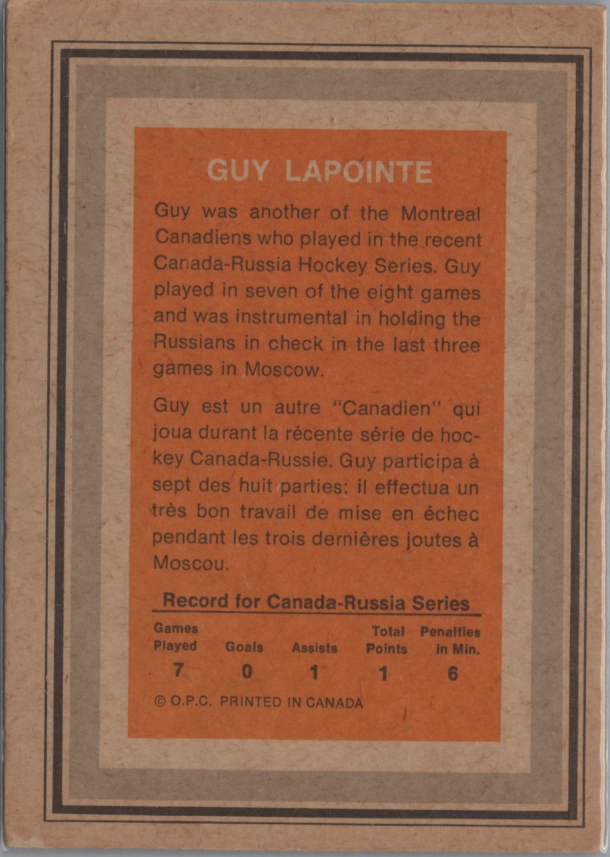 1972-73 O-Pee-Chee Guy Lapointe (EX+) Canada
