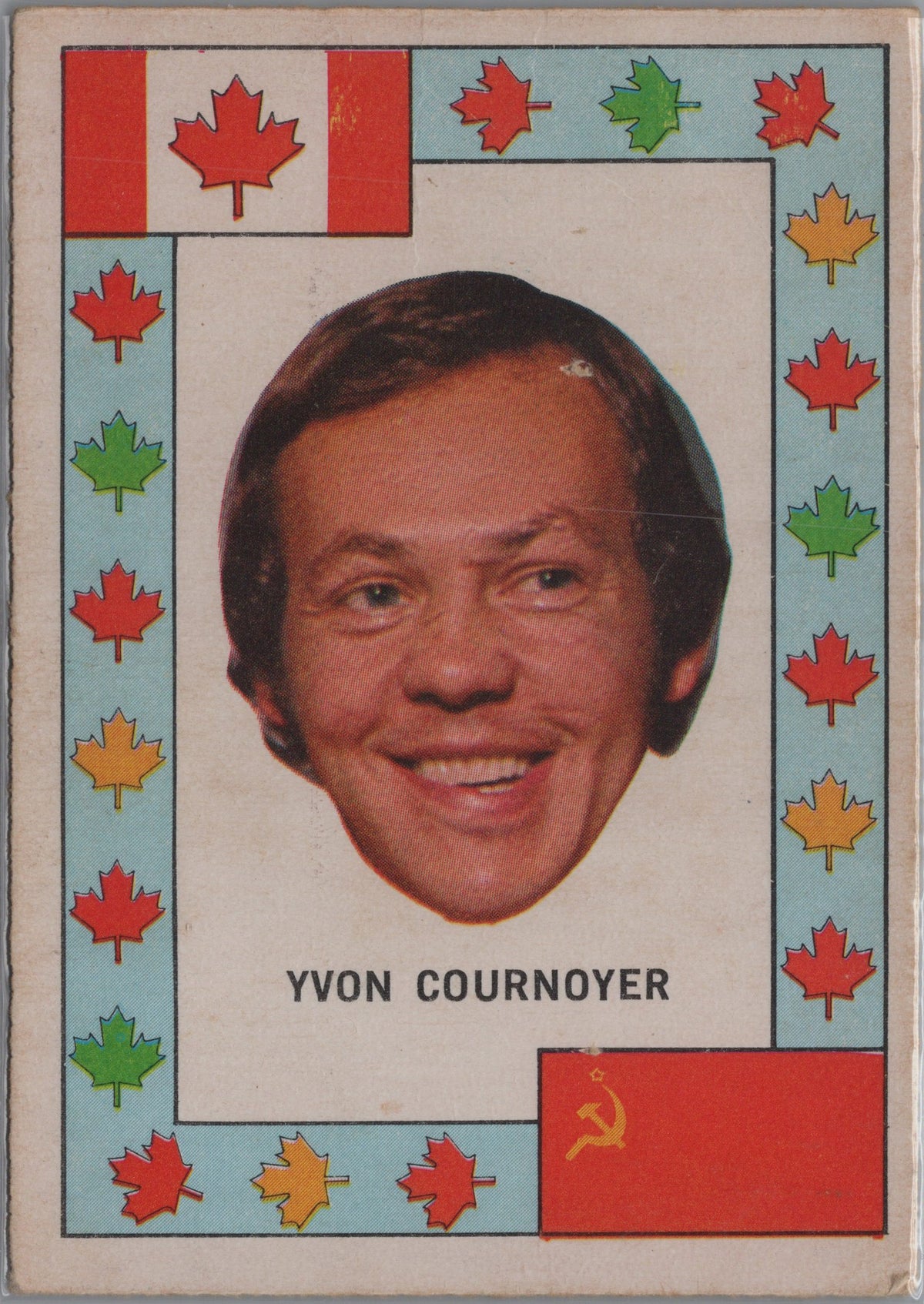 1972-73 O-Pee-Chee Yvan Cournoyer (EX+) Team Canada