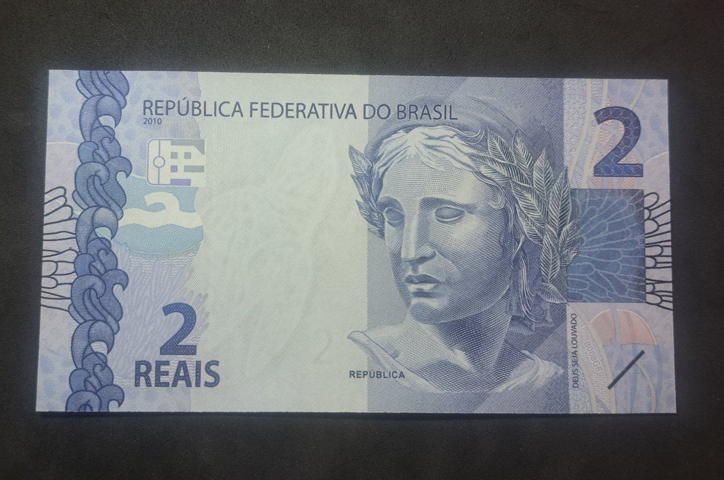 Brazil 2 Reais, B-874e, UNCIRCULATED, 2010, features a Turtle and as a watermark