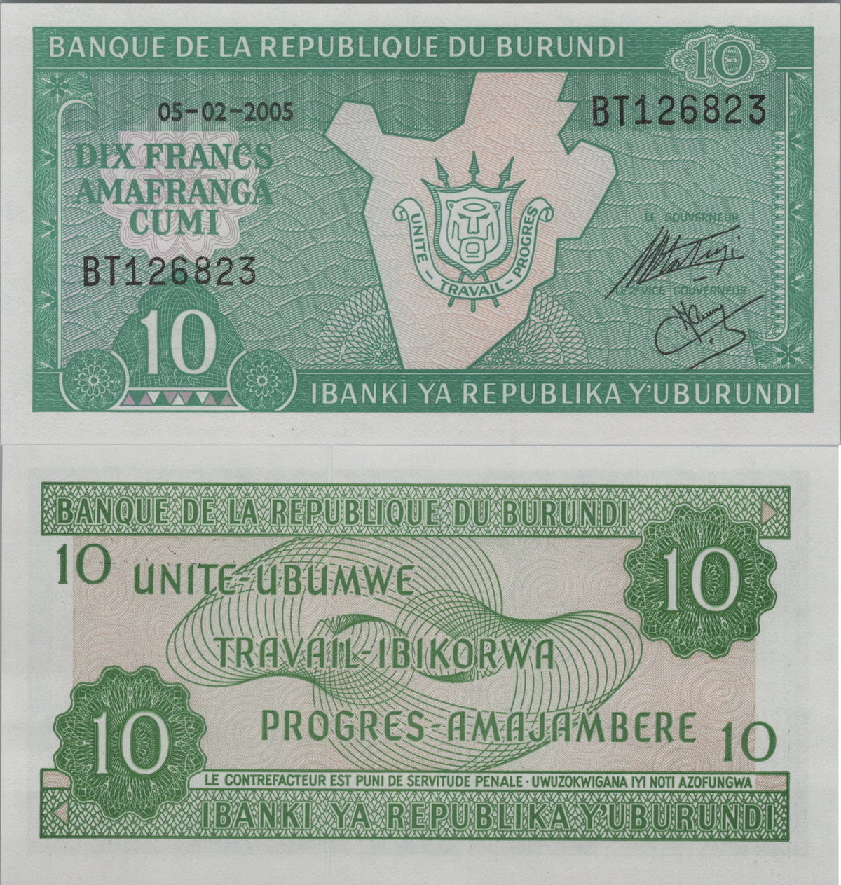 Burundi 10 Francs, P33e, Uncirculated, 2005; features the Map and Coat of Arms of Burundi