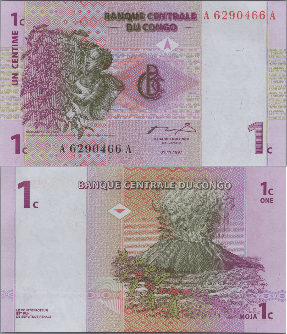 Congo 1 Centime Banknote; P80, UNCIRCULATED, 1997; features the Nyirogongo Volcano; Series A