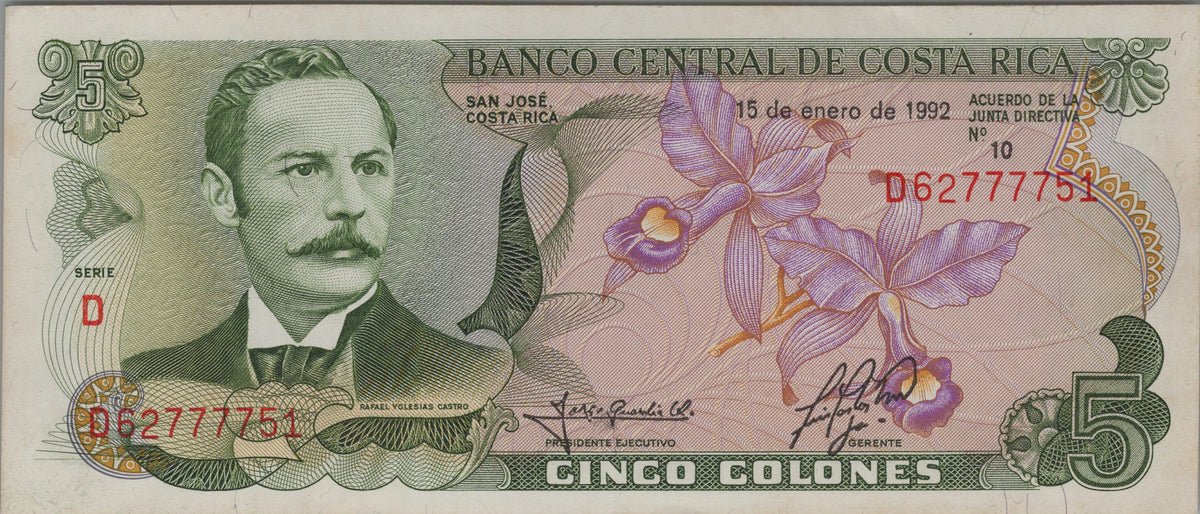 Costa Rica 5 Colones, P236e; UNCIRCULATED, 1992