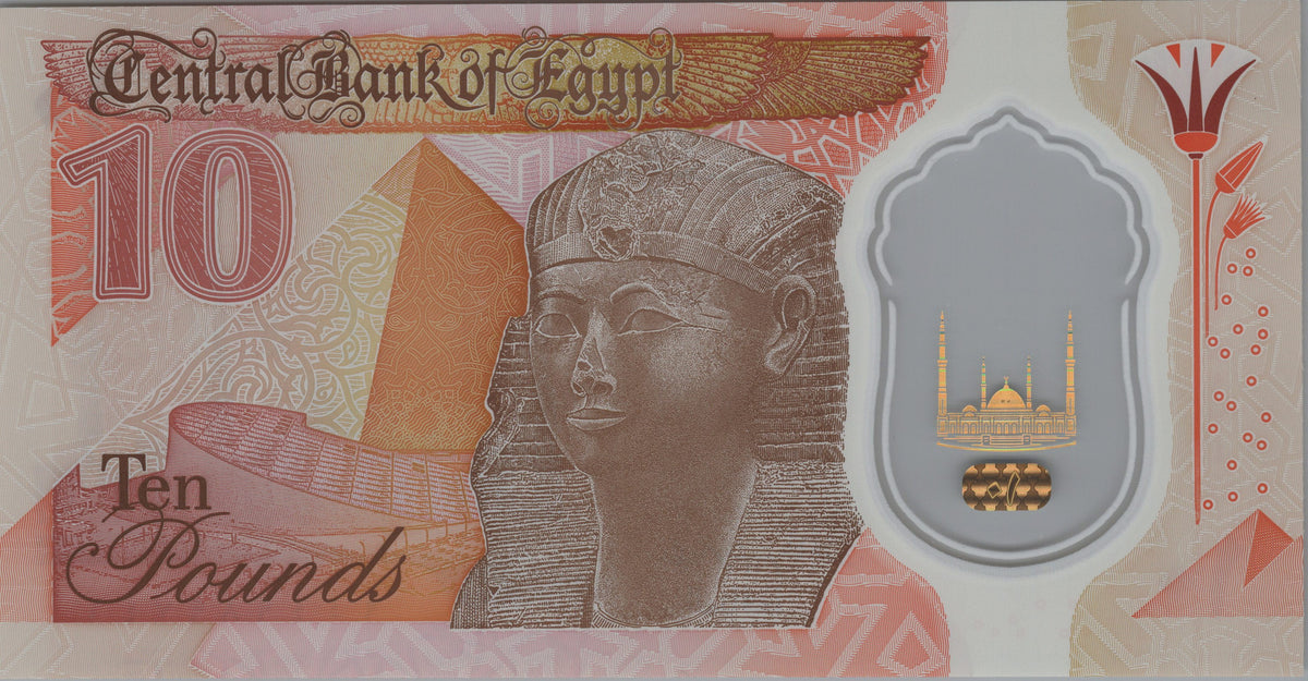 EGYPT 10 Pounds, B343a, UNCIRCULATED, 2022; featuring Egypt's First Polymer Note