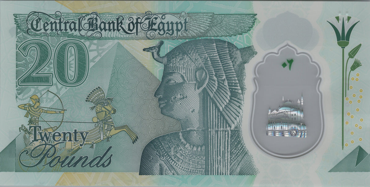 Egypt 20 Pounds, B344a, Uncirculated, 2023; features Ramesses II and Cleopatra