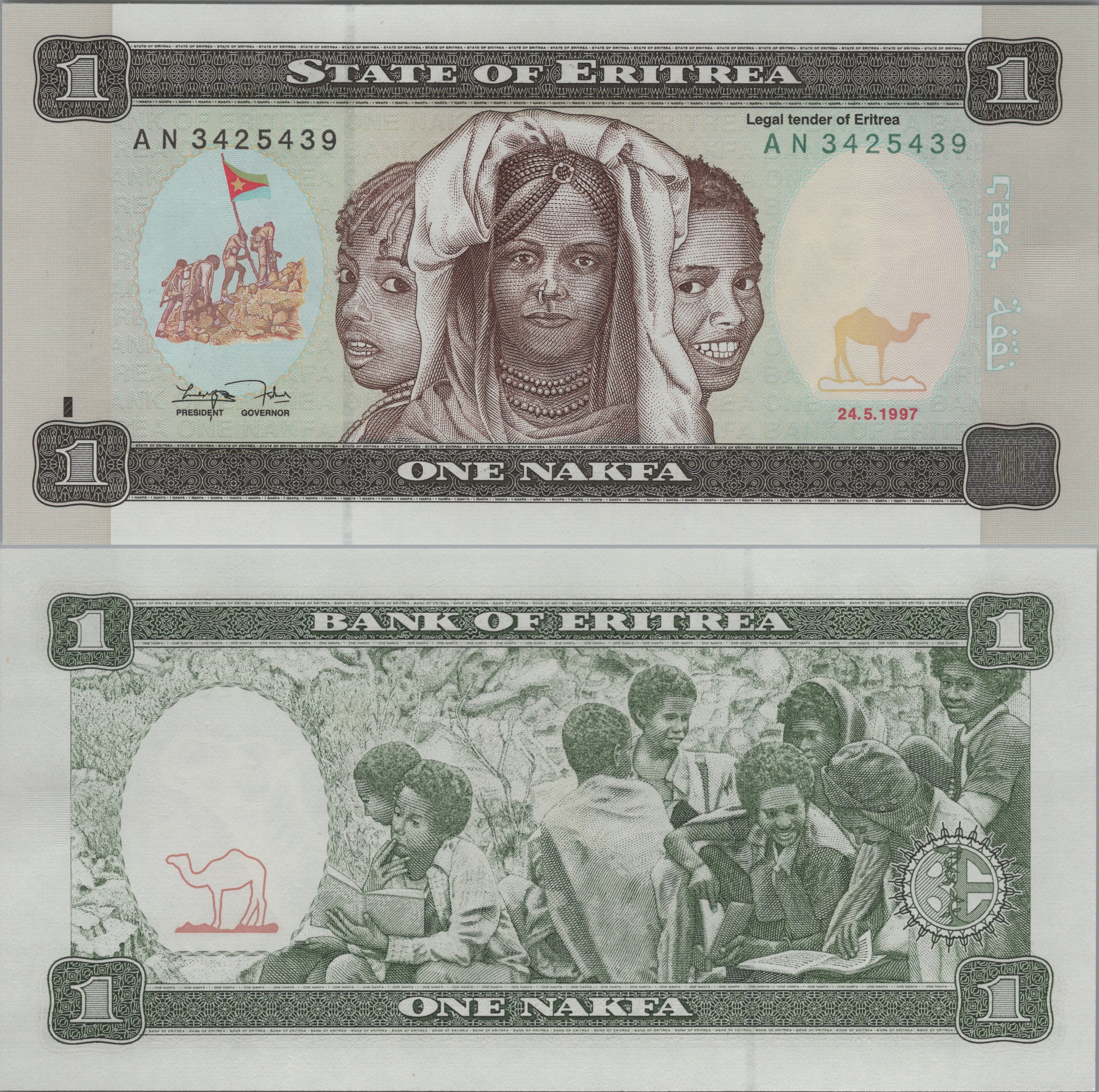 ERITREA 1 Nakfa, P-1; UNCIRCULATED, 1997; Countries First Issue featuring School Girls