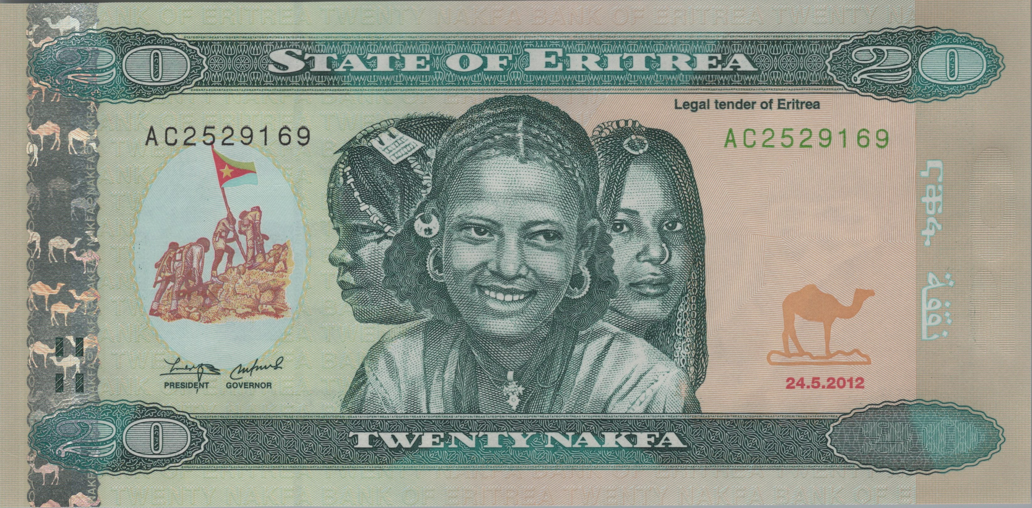 ERITREA 20 Nakfa Banknote, P12, UNCIRCULATED, 2012; features farmer and camel